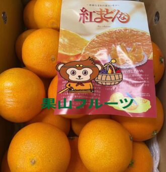 微信图片_20211122223403