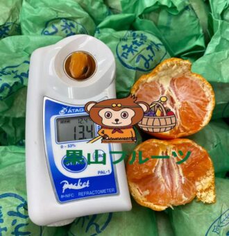 微信图片_20211214185943