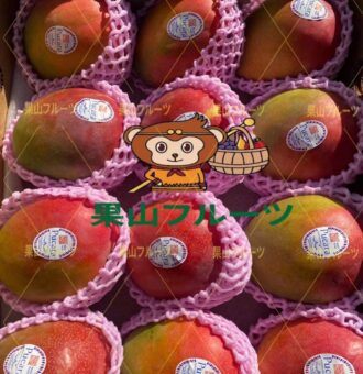 微信图片_20211231002332