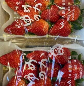 微信图片_20220222145412