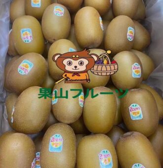微信图片_20220416120848