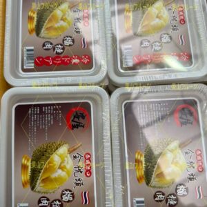 泰國産冷凍金枕榴莲 一盒約300克 小箱6盒入