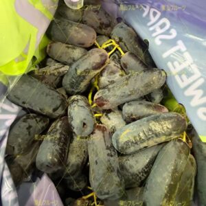 澳大利亞産 黑手指葡萄 一箱10袋入 約9kg