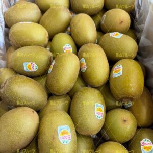 新西兰産黄心奇異果  半箱20~24個入 約2.5kg