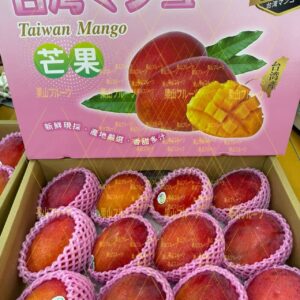 台湾産船運芒果 半箱4~7個入 約2.5kg