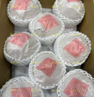 图片_20260128115645